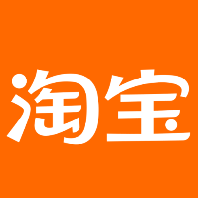 望城淘宝云仓一件代发，淘宝菜鸟电子面单快递仓储代发