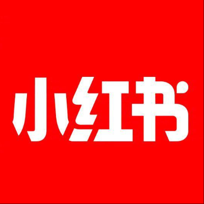  望城小红书云仓一件代发，小红书电子面单快递仓储代发